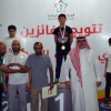 التويجري يتوج أبطال المنطقة الوسطى و الشرقية للسهام