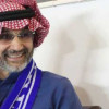 الوليد بن طلال يهنىء إبن نافل ويتغنى بقوة الهلال عبر تويتر