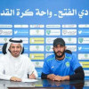 المدافع محمد ناجي فتحاوي لـ 3 مواسم