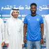 إدارة نادي الفتح تتعاقد مع اللاعب محمد مجرشي لموسمين
