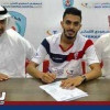 أبها يتعاقد مع المدافع فهد المرواني