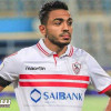 كهربا يستغل ثغرة قانونية للرحيل عن الزمالك مجانا