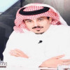 النوفل: التعاون لديه المال والفكر