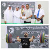 الاتحاد السعودي لرفع الاثقال يختتم موسمه الرياضي