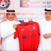 مجموعة الغدير توقع عقدا لرعاية نادي العدالة في دوري المحترفين الموسم المقبل