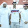 صالح آل عباس يوقع لنادي أبها بنظام الاعارة