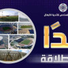 دور الـ 32 لكأس محمد السادس للأندية الأبطال ينطلق غداً بمواجهتين جماهيرتين