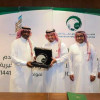 الاتحاد السعودي وجمعية أصدقاء لاعبي كرة القدم يوقعان اتفاقية تعاون مشترك