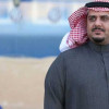 نواف بن سعد: الهلال الأقرب دائما للقب دوري الأبطال الآسيوي