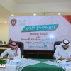 الفيصلي يوقع عقد شراكة مع إدارة التعليم بمحافظة المجمعة