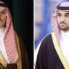 سمو وزير الرياضة يعقد اجتماعاً مرئياً مع سمو وزير الخارجية