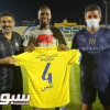 هوساوي يوقع مخالصة مالية مع نادي النصر