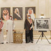 سمو أمير منطقة الباحة يستقبل رئيس الاتحاد السعودي للرياضات اللاسلكية