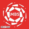 انطلاق منافسات دوري كأس الامير محمد بن سلمان للمحترفين مساء السبت بأربع مواجهات