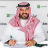 اديداس توقع مذكرة تفاهم مع الاتحاد السعودي للرياضات الإلكترونية والذهنية