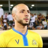 النصر يخطط للتخلص من محترف الفريق