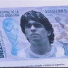 مطالبات بوضع صور مارادونا على النقود