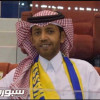وعد من بغلف بدعم النصر ولكن بشروط