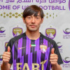 العين الإماراتي ينجح في ضم نجم المنتخب الياباني
