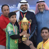 الصالح يتوج الشهارين ببطولة نسور الطرف الاولى للبراعم