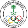 اللجنة الأولمبية السعودية تعلن عن المرشحين لإدارة مجالس الاتحادات الأولمبية