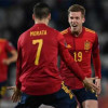 لاعب إسبانيا يعلق على هدفه القاتل