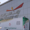 « وقت اللياقة» تنظم مبادرة التبرع بالدم لموظفيها