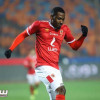 لاعب الأهلي المصري يقترب من الاتفاق