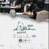 الاتحاد السعودي للشطرنج ينظم بطولة حائل