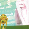 عاجل..قرعة دور الـ16 من كأس خادم الحرمين الشريفين 2021-2022