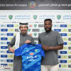 الفتح يتعاقد مع المدافع علي الزبيدي
