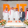 افتتاح نادي بي-إت الرياضي في الرياض