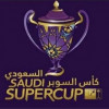 تحديد تفاصيل كأس السوبر السعودي