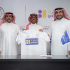 الشباب يوقع عقد رعاية مع جاذر إن