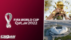 قبل كأس العالم 2022..ماهو تاريخ كرة القدم في قطر؟