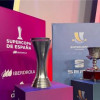 الاعلان عن موعد كأس السوبر الإسباني 2023 في السعودية