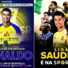 قناة برتغالية تعلن نقل مباريات دوري روشن
