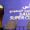الإعلان عن تغيير مواعيد كأس السوبر السعودي