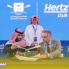 هرتز تجدد رعايتها لبطولات الاتحاد السعودي للتجديف