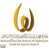 10 أيام على غلق باب الترشح لجائزة محمد بن راشد آل مكتوم للإبداع الرياضي