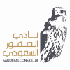 نادي الصقور السعودي يُطلق النسخة الخامسة لمعرض الصقور والصيد السعودي الدولي غدًا
