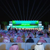 التقرير السنوي لوزارة الرياضة 2023