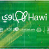 بوابة “هاوي” تعلن انطلاق منافسات كرة القدم والبادل للهواة في 3 مدن سعودية