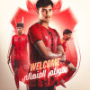 الرياض يكسب خدمات المنهالي من صفوف الاتحاد