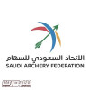 القصيم تحتضن أولى بطولات موسم السهام بمشاركة 230 لاعبا ولاعبة