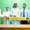 نادي الخليج يبرم مذكرة تفاهم مجتمعية مع جمعية تنمية الموارد البشرية