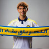 النصر طريق جواو فيليكس نحو كأس العالم