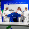 عقد شراكة بين الفتح وشركة مكارم