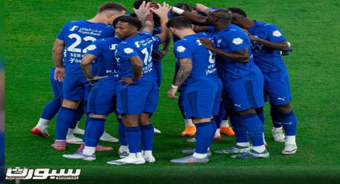 غيابات الهلال أمام السد القطري