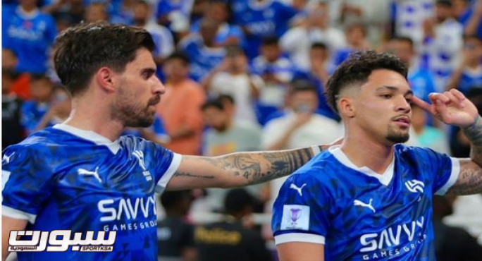 تحديد غيابات الهلال عن مواجهة الشباب